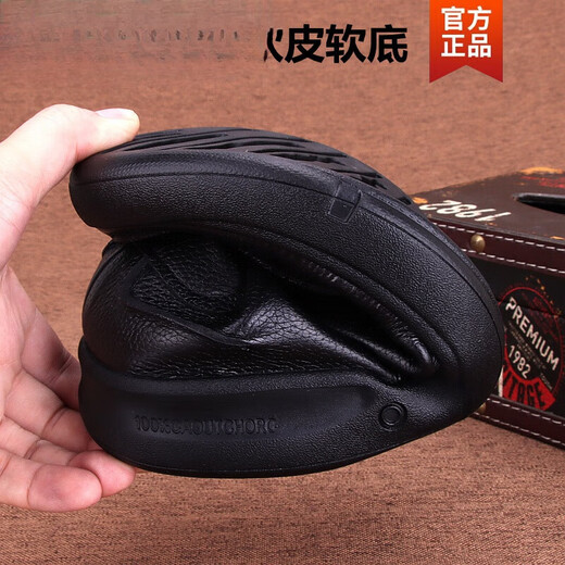 卡帝乐鳄鱼潮牌真皮男士皮鞋单层牛皮软皮软底商务休闲皮鞋头层牛皮 黑色  9912 41
