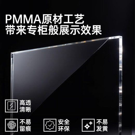 Wenjiariya figure display cabinet with lock acrylic transparent dustproof with light blind box ornament model storage Lego storage shelf with lock 2 layers black 50*32.5*40cm