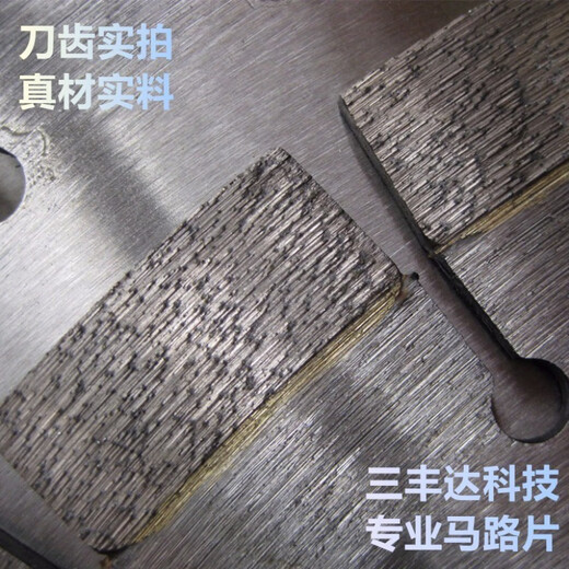 Baiqi road cutting blade pavement cutting machine slit saw blade 500400350 concrete cement pile cutter saw blade 400 concrete corrugated boutique A