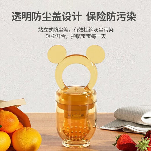 CLCEY baby bite bag, child's fruit juice artifact, baby food supplement tool, food grade teether, teething stick, pacifier, bite bag, storage box, mud scraper, 1 pack, food grade silicone color, nano silver