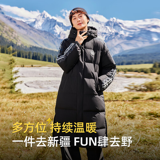 雪中飞【成毅推荐】秋冬大口袋设计男女同款高充绒加厚长款连帽羽绒服