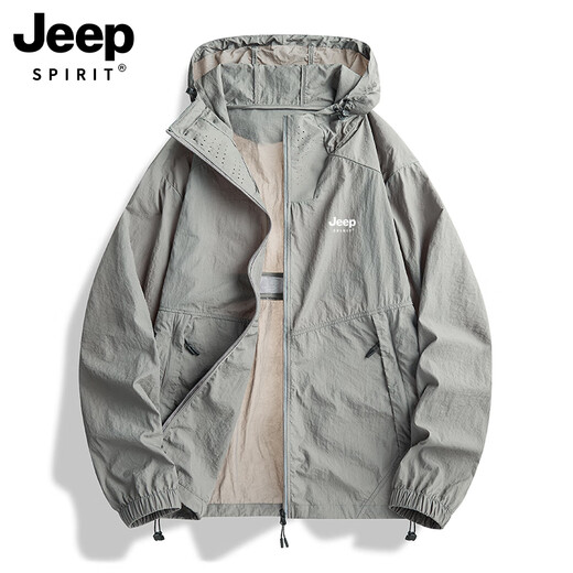 JEEP SPIRIT Jeep sun protection clothing for men and women, summer lightweight outdoor skin clothing, ice silk sun protection clothing, fishing thin jacket, men's T91 bean green M 120-135Jin Jin is equal to 0.5 kg
