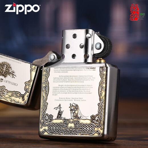 
ZIPPO EDGE genuine lighter treasure deep carving knight oath personalized windproof firer men David Shield [new machine oil-free] TC9901DK