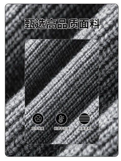 Pupan WASSUP ERIKA American Henley Collar Hooded Sweater Men's Lazy Autumn and Winter Loose Knitwear Casual Jacket Velvet White M100-120Jin Jin is equal to 0.5kg Wearable One Size