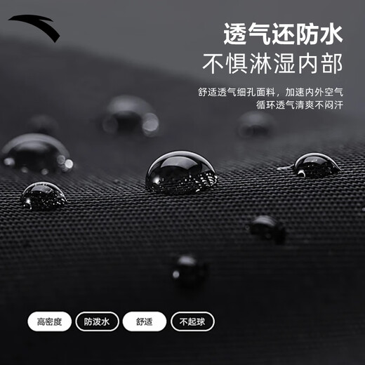 ANTA running arm bag men's sports equipment mobile phone bag arm mobile phone bag arm bag arm arm sleeve wrist bag running arm bag-Sakura Pink One size fits all *1