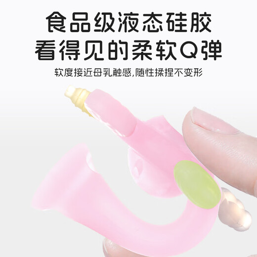 HOY BELL Manhattan hand ball baby toy silicone chewable teether for babies 3 to 6 months old rattle 0 to 1 years old fruit rattle teether blue