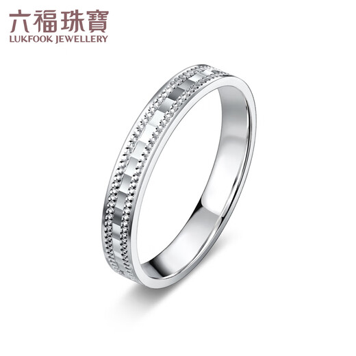 Lukfook Jewelry platinum 950 beaded wave pattern platinum ring for men and women, couple ring, single price F63TBPR0018 No. 8-2.90g (including labor cost 270 yuan)