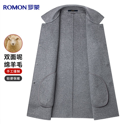 Romon Sheep Wool Double-sided Woolen Wool Coat Men's Autumn and Winter Mid-Length Casual Woolen Windbreaker Men's Jacket