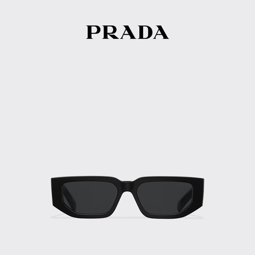 PRADA/Prada Gift Men's Prada Symbole Sunglasses Slate Gray Lenses