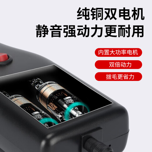 Jiaxi Feathering Artifact Electric Duck Feather Removal Machine Chicken Feather and Goose Feather Killing Duck Plucking and Shaving Fully Automatic Commercial Poultry Rechargeable Model (Flexible Plucking and Effortless Use)