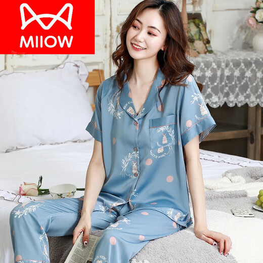 猫人（MiiOW）睡衣女夏季冰感薄短袖长裤韩版可爱夏天真丝绸休闲家居服妈妈 AB9922粉色 M