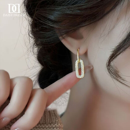 DAISY DREAM French Geometric Earrings for Women 2025 New Hot Style Exquisite Earrings Niche Design S925 Silver Needle Earrings Super Flash Geometric Earrings 925 Silver Needle