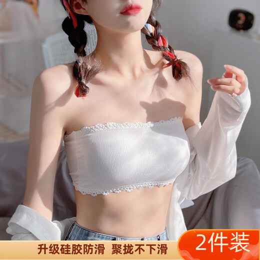 Chuangjingyixuan 2024 new one-piece tube top non-slip shoulder strap underwear anti-exposure tube top wrapped with inner straps white + black upgraded version with anti-slip silicone strips