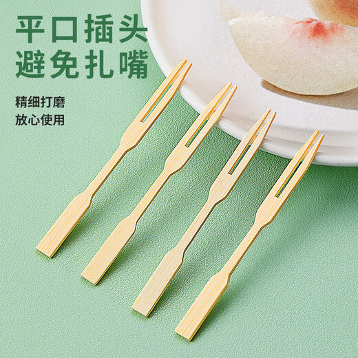 Tang Zong Chopsticks Disposable Fruit Forks 100 Pieces Fruit Picks Cake Dessert Forks Dessert Forks Bamboo Thickened Type C6538