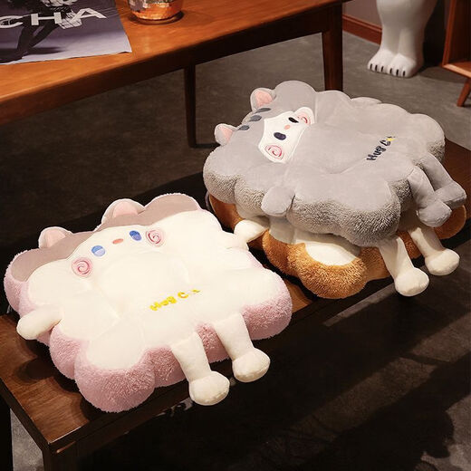 Yingzhu'er cartoon biscuit square cushion cushion office sedentary cushion thickened cushion student dormitory fart cushion chair cushion car cushion white cat 40*40*8 cm bottom anti-slip strap