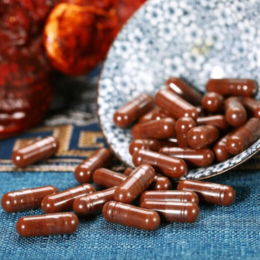 同仁堂北京同仁堂 破壁灵芝孢子粉胶囊 0.35g/粒*60粒/盒增强免疫新效期 灵芝袍子粉60粒*2罐【赠礼装】