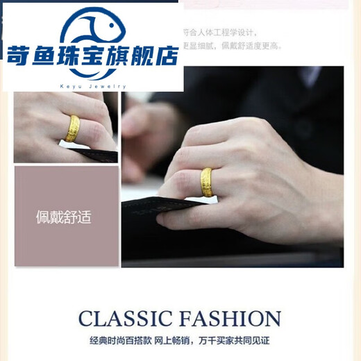 Koyu pure gold pure silver Pfaff live mouth ring gold-coated silver fashion ring jewelry as a gift for husband Pfaff opens the door