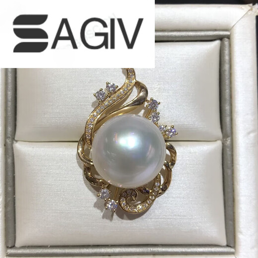 SAGIV Australian white pearl pendant 1415MM gold inlaid with South Sea white pearls, exquisite quality 1415MM 15MM