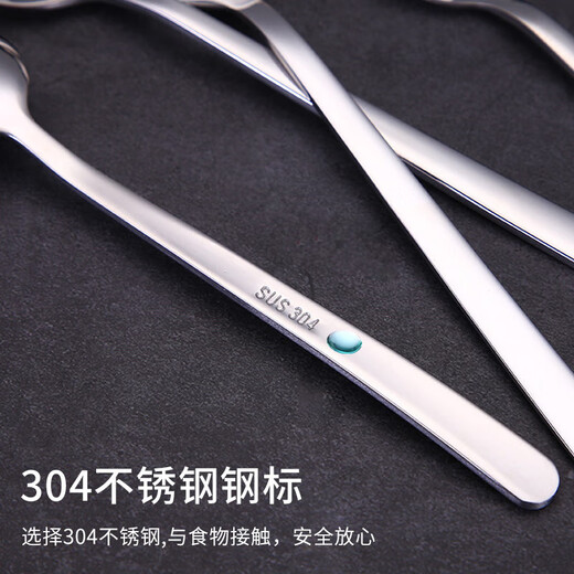 Xingfang 304 stainless steel soup spoon, sweet potato spoon, thickened spoon, round bottom table spoon, rice spoon, soup spoon