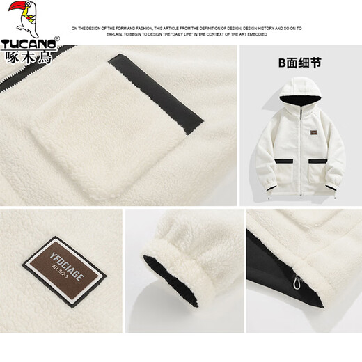 Woodpecker Reversible Jacket Men's Autumn and Winter Plus Velvet Thickened Cotton Clothes Men's Loose Cotton Clothes Men's Down Jackets Imitation Lambswool Black XL (Recommended 130-150 Jin Jin equals 0.5 kg)