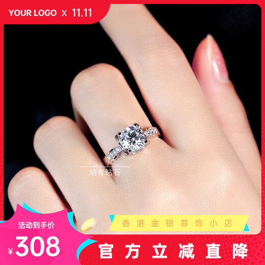 Pt950 platinum moissanite inlaid with bull's head micro-set four-claw one carat white gold diamond ring for wedding proposal, small waist 50 points moissanite/D color/VVS-light luxury style