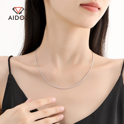 Aido Diamond pt950 platinum necklace for women platinum diamond necklace for women shiny clavicle chain pull-out adjustable fashion plain chain adjustable 7.4-7.6 grams long 50cm thick about 1.5mm