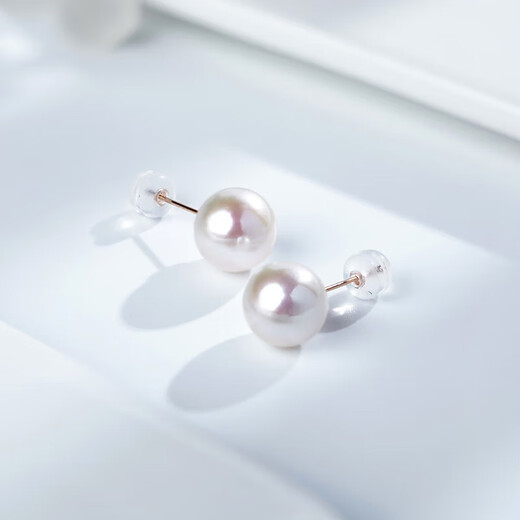 Tahitian 10-11mm Edison Pearl Stud Earrings 18K Gold Highlight Freshwater Pearl Earrings Birthday Gift