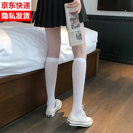 Ifishen's new white velvet calf socks, stockings, medium tube socks, summer thin long tube jk spring and summer half tube Japanese style, medium tube black, one size fits all