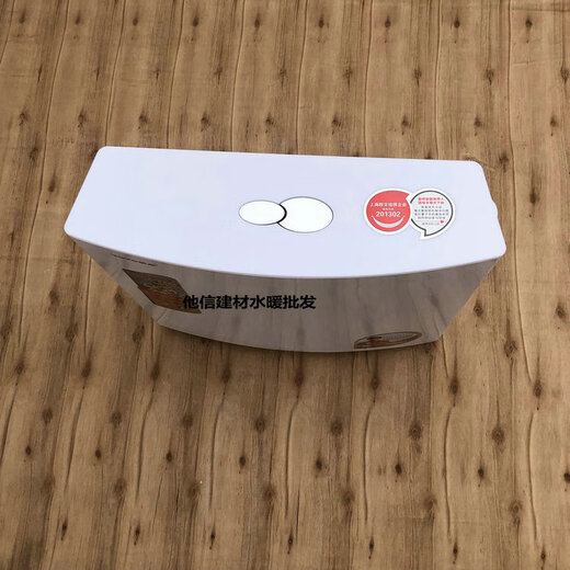 TOYO system uses toyo system water tank, bedpan flushing tank, large impact, thickened, silent and energy-saving wall-mounted pumping tank, squat toilet bucket, one common number + one all-copper angle valve + one 304 water pipe