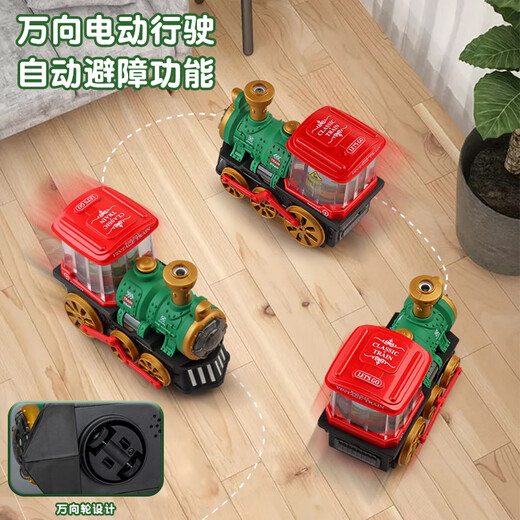 奇森儿童电动喷雾蒸汽小火车玩具万向火车头模型男孩益智圣碰碰车1一3 电动万向喷雾火车-红色QB-34 【充电版】+3节5号充电+螺丝刀