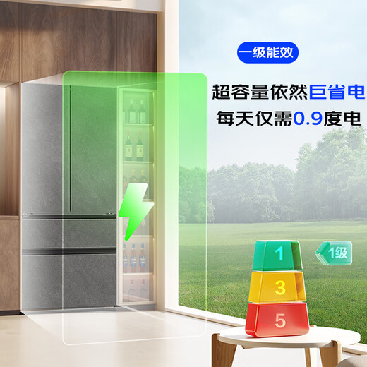 Panasonic Big Seal 515L French-style multi-door refrigerator rock gray glass door large capacity zero-embedded automatic ice making hydration and freshness -3 micro-freezing NR-D531MX-S national subsidy