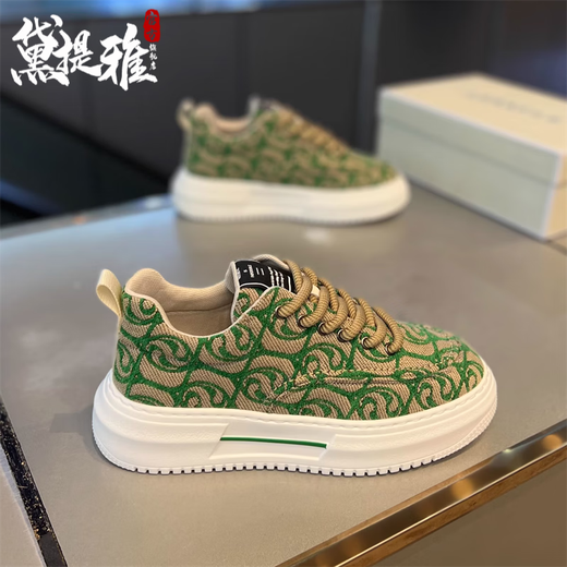 黛提雅品牌轻奢板鞋男鞋秋季舒适帆布休闲鞋子男学生百搭厚底增高鞋男 黑色-高端男鞋 42