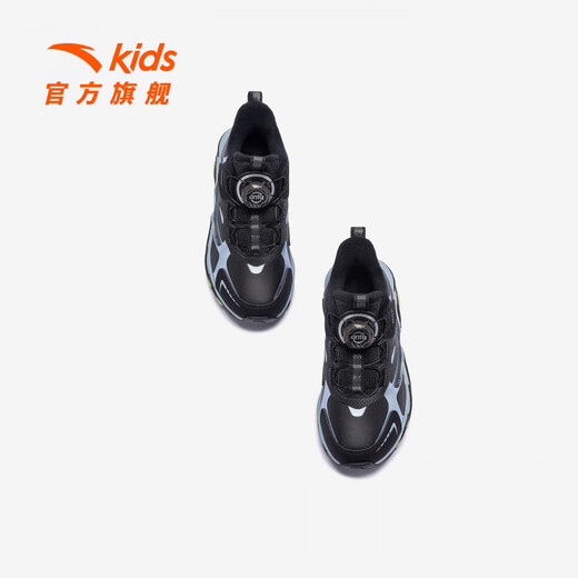 ANTA Children's Cotton Shoes for Boys Dengfeng 3 New Knob Buckle Leather Water-Repellent Cotton Shoes 312549975N Black/Metallic Blue-2 31