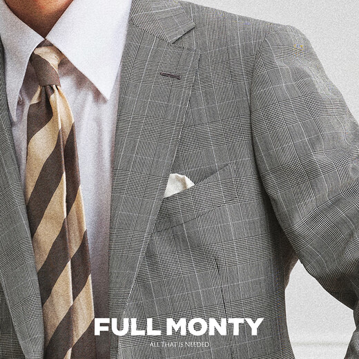 FULL MONTY Men's Wool Suit Plaid Business Professional Formal Wear Groom Wedding Suit Light Gray 1231 42