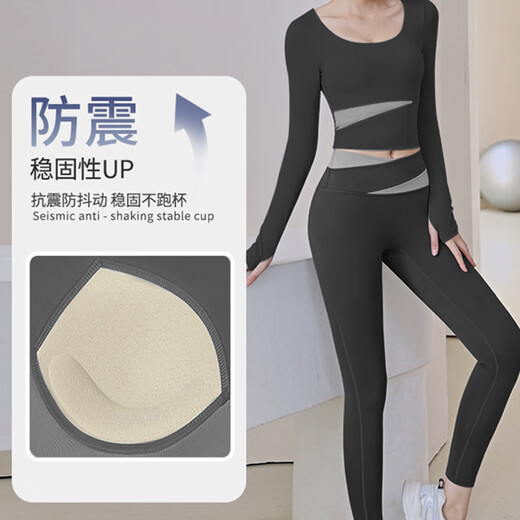 Bo Na Ling Women's Yoga Suit Pilates Autumn and Winter Fitness Suit Running Suit Women's Training Suit Two-piece Star Black Yoga Suit M Recommended 95-115 Jin Jin equals 0.5 kg