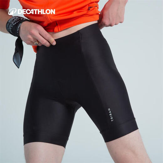 Decathlon (DECATHLON) road cycling pants men's cycling jersey cycling shorts underwear cycling equipment RC100 cycling pants (new and old models shipped randomly) - Men's XL