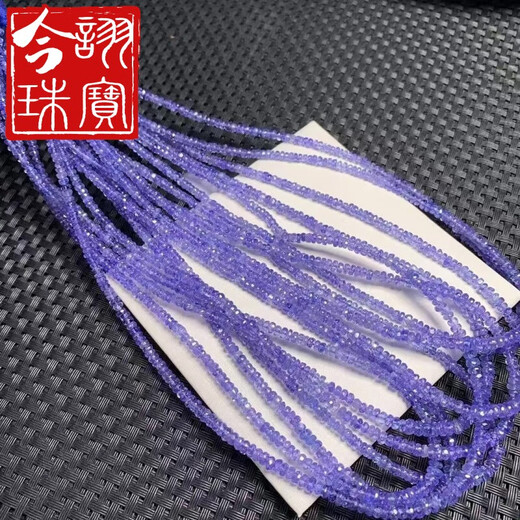 Jinxu natural tanzanite disc bead faceted clavicle chain necklace size 3-4mm supports re-examination fashion goddess natural tanzanite