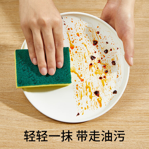 3M Scotch emery dishwashing cloth 5 pieces dishwashing sponge scouring pad kitchen absorbent classic rag G6215