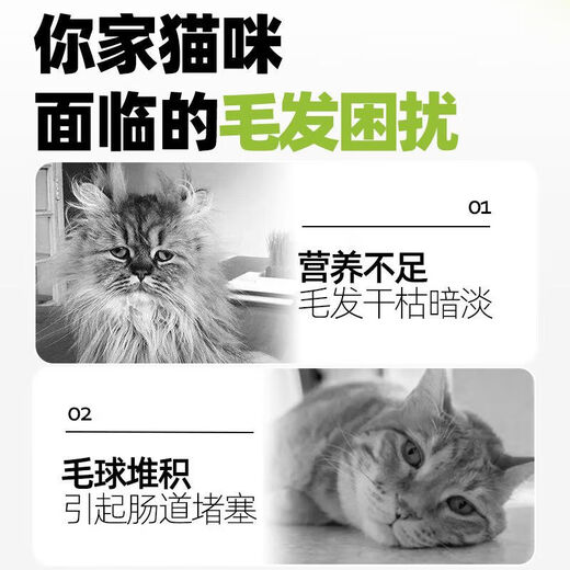 Yuji sales volume 100W+ cat snacks freeze-dried goat milk sticks cheese sticks for kittens and adult cats nutritional freeze-dried snacks for nutritional supplements single can * 45g early adopter