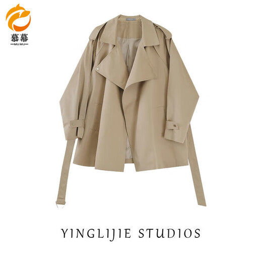 Mumu black windbreaker jacket men's British style mid-length 2025 autumn and winter new small casual cotton coat men 051 black long 2XL recommended 140Jin Jin equals 0.5kg -160Jin Jin equals 0.5kg