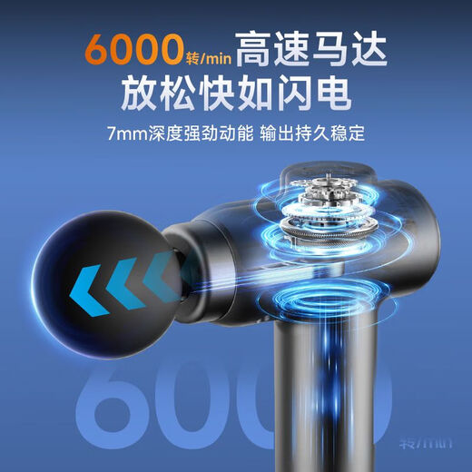 奥克斯筋膜枪按摩器颈膜枪按摩棒专业全身腰部颈肩部肌肉放松健身运动按摩仪按摩神器生日实用父亲节礼物 旗舰款【8按摩头+智能调速+6000转速】 生日送父母亲爸妈男女友高端实用礼物品母亲节礼物