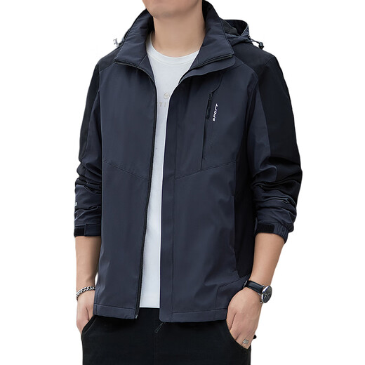 
Uniqkuku [same style in the mall] official website Flag Arch Store new style work clothes can be removed and loose coat for men Korean style versatile windbreaker men young men 6629 black L