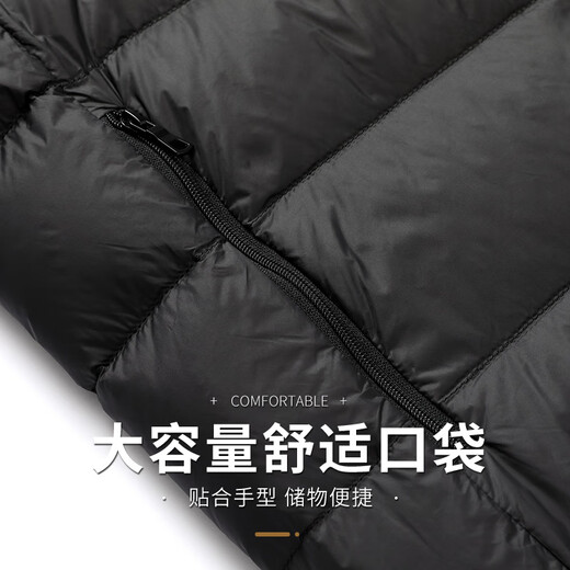 Flying in the snow 90 velvet light down jacket men's detachable hood autumn and winter fashion casual short men's warm jacket 180