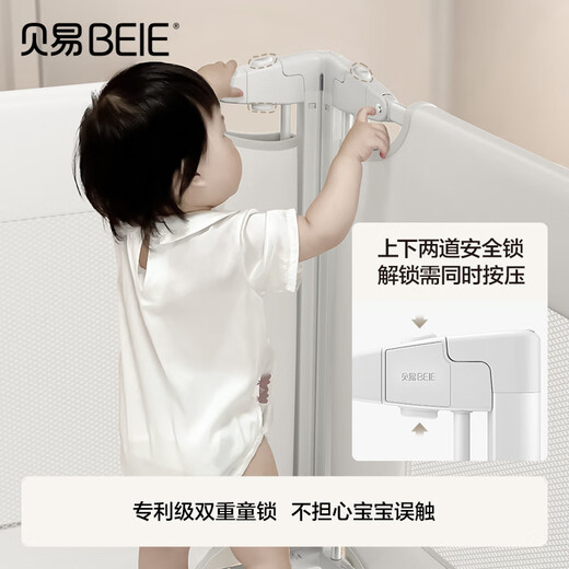 BeiE Rainbow Bed Rail Integrated Baby Baffle Safety Guard Children's Bed Anti-fall Bedside Railing No Punching Three Sides Mount BeiE Rainbow No Nail 1.8m*2.0m 1.8m Bed Type