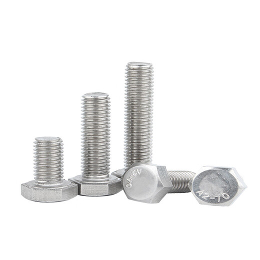 GUWANJI hexagonal head bolt DIN 933 304 stainless steel external hexagonal screw extension screw M4x16 200 pcs/pack