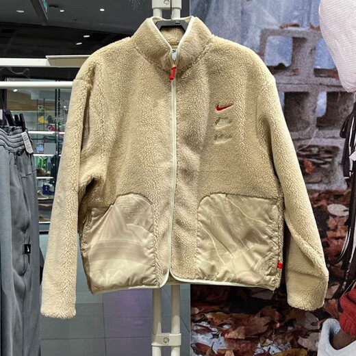 NIKE men's and women's new autumn and winter sportswear imitation sherpa stand collar casual fashion warm jacket FZ6194-126 white brown L