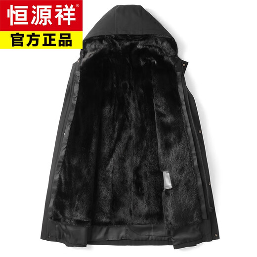 Hengyuanxiang winter parka for men, removable mink fur coat, whole mink lining, dad coat and fur all in one, black (block mink fur lining/sleeves plus rabbit fur XL 175