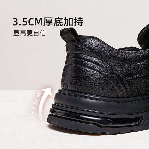 Camel (CAMEL) cowhide comfortable work casual dad classic business leather shoes for men G14A211653 black 42