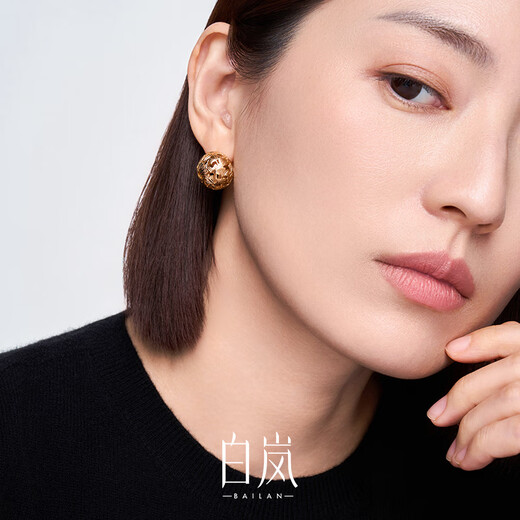 Bailan Ginkgo Ball Earrings for Women 925 Silver Earrings Earrings Design Light Luxury Fashion Elegant Birthday Gift for Wife S925 Silver