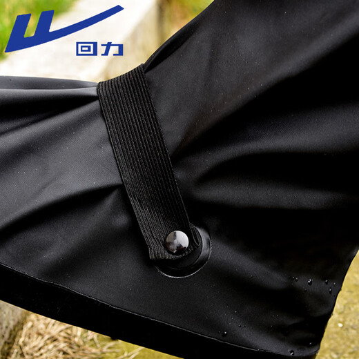 Pull-back rain shoe covers for men and women, rainy day waterproof rain boots, outdoor rain-proof thickened wear-resistant water shoes 23 black XXL